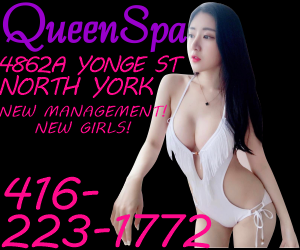 1 MPQueenspa300x250.png