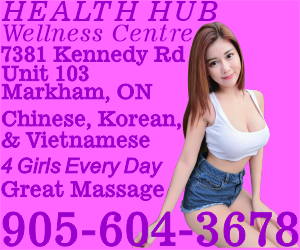 2 MPHealthHub300x250.png