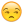 emoji19.png