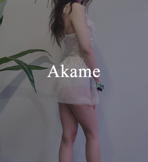 Akame